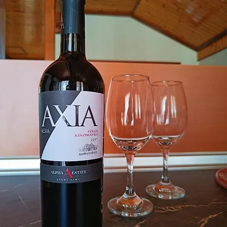 Wooden Sofita House With Unlimited View * Grevena