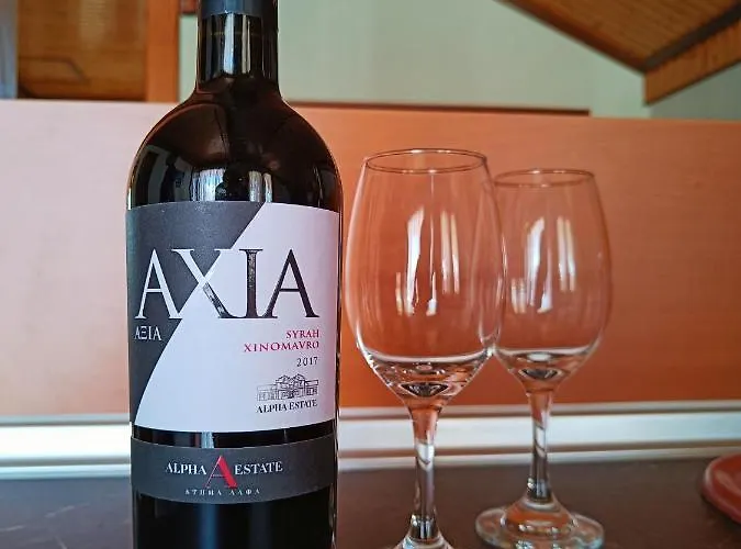 Wooden Sofita House With Unlimited View * Grevena